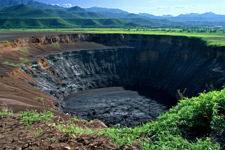 Discovery of a Massive Meteor Crater in China